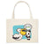 T-Pop Shopping Bag Stanley/Stella blanc cassé - DTG Unique / White Einkaufstasche aus Bio-Baumwolle | Pelikan